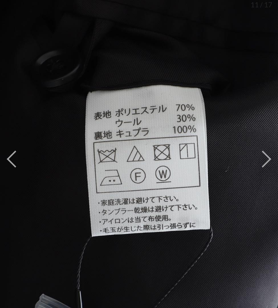 COOTIE 25AW ダブルジャケット ブラック CTE-25A203 美品