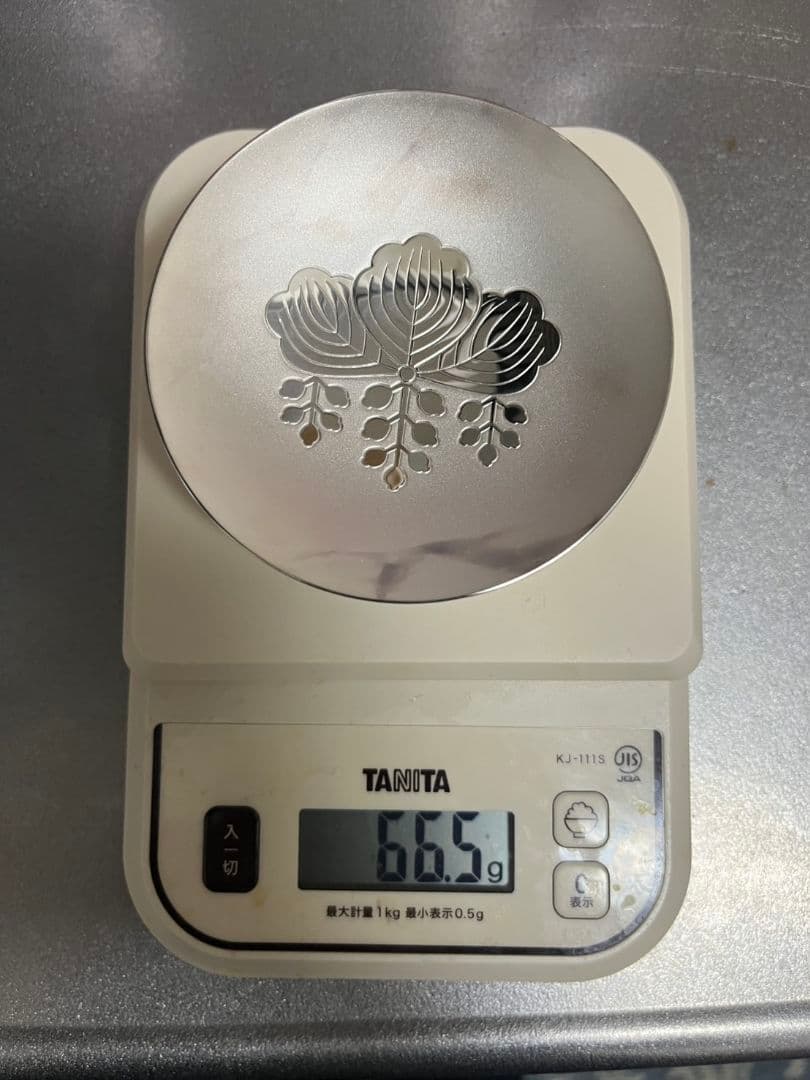 銀杯 純銀 66.5ｇ