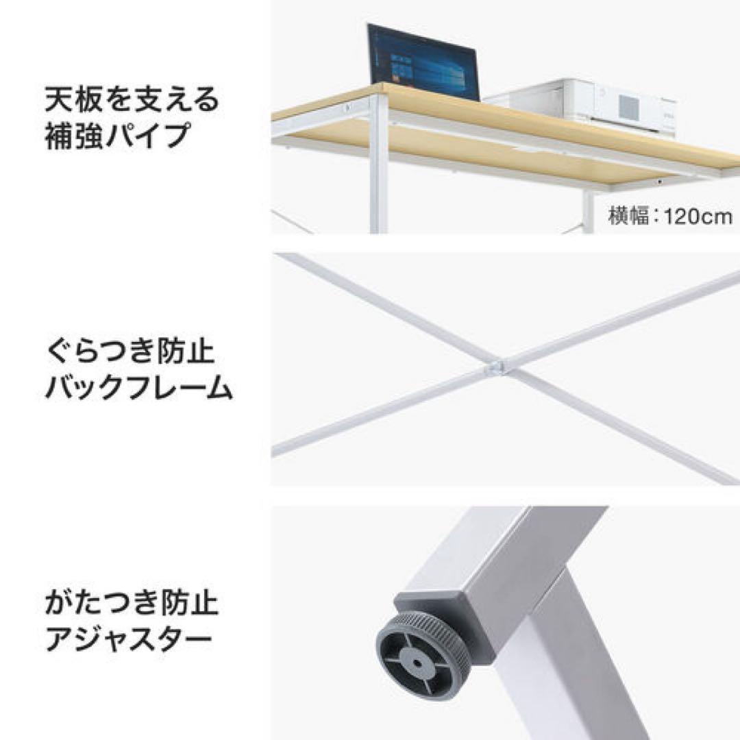 ダークブラウン パソコンデスク 作業机 SANWA SUPPLY サンワサプライ