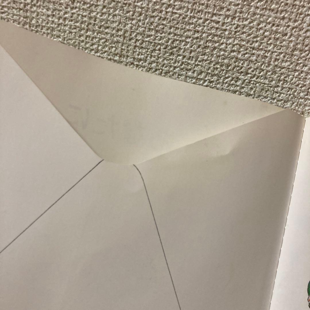 ゆかいな ゆうびんやさんの だいぼうけん❣️楽しい仕掛け絵本