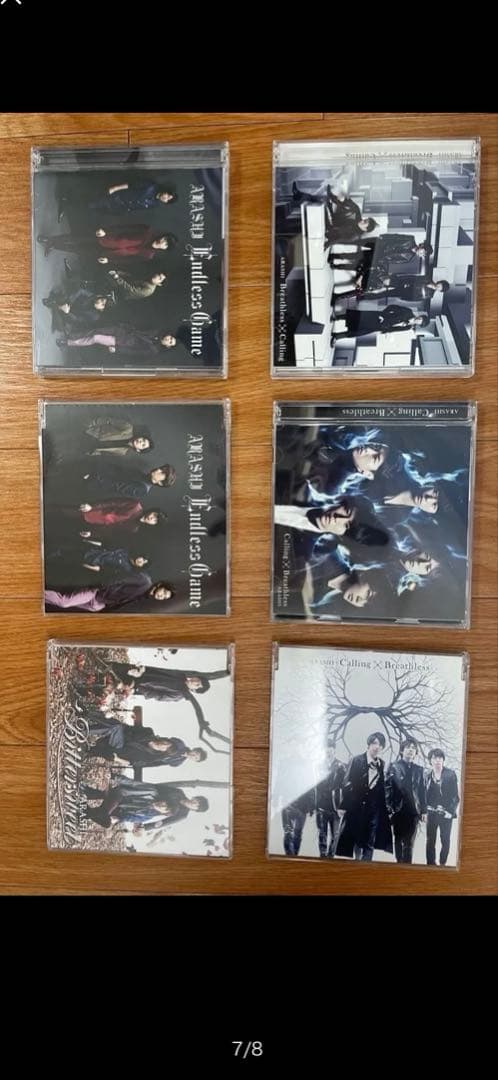 嵐　CD シングル/アルバム