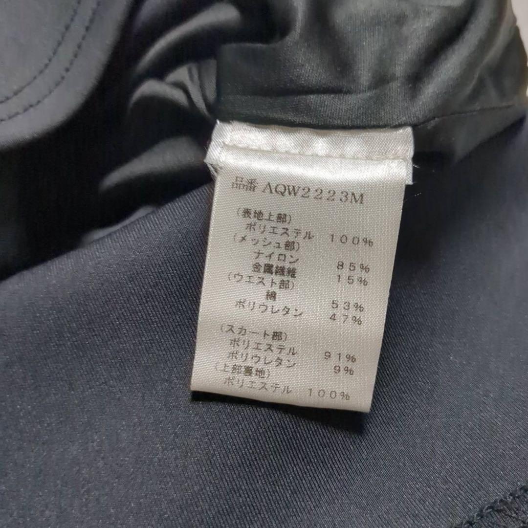 美品 タダシショージ ワンピース ドレス スパンコール 黒 4