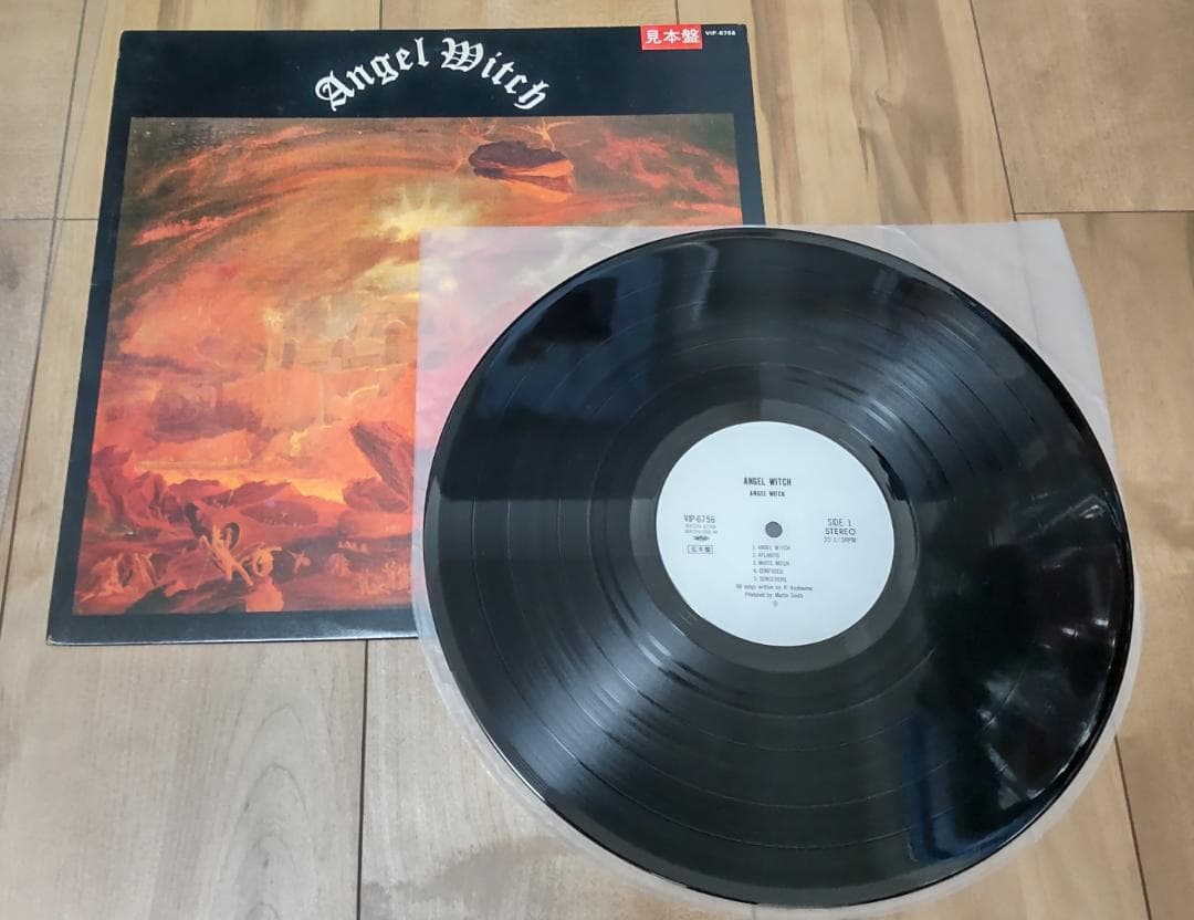 レア！エンジェル・ウィッチ『ANGEL WITCH』アナログLPレコード見本盤