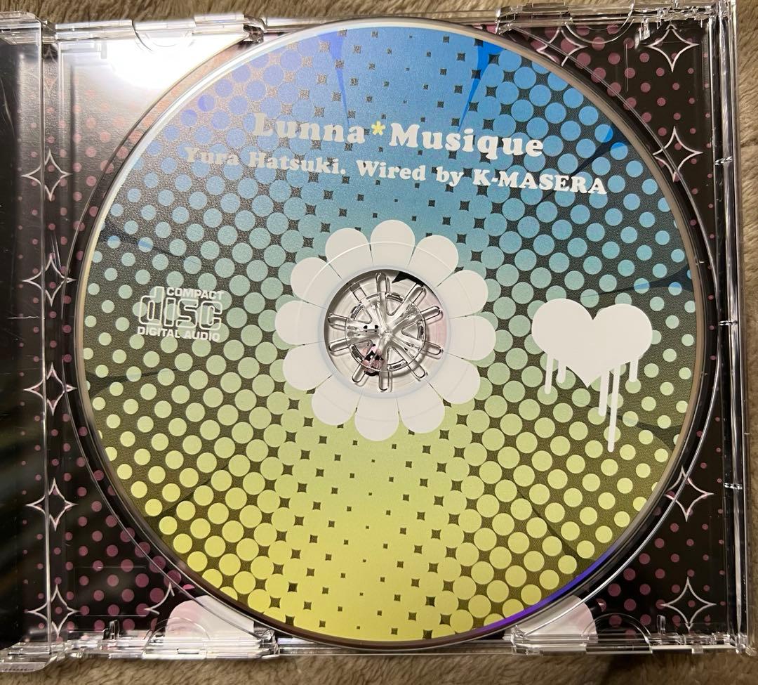 葉月ゆら　『Lunna*Musique』
