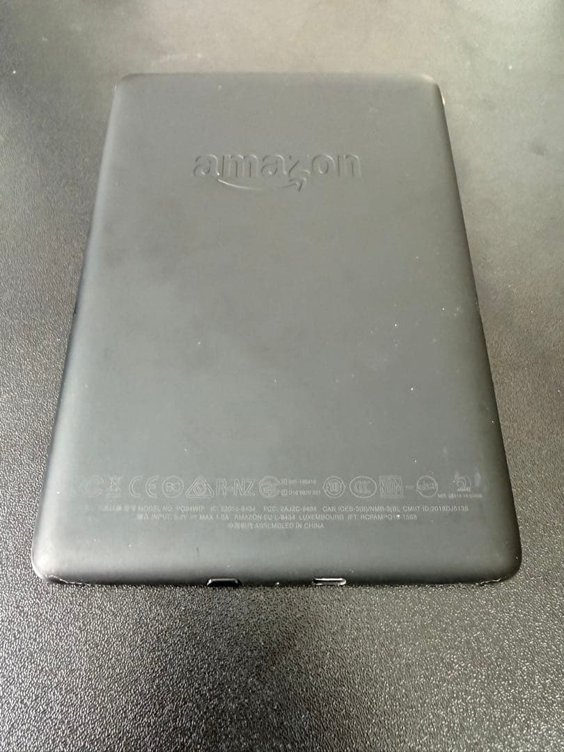 Kindle paperwhite (第10世代) 32GB ブラック　広告なし