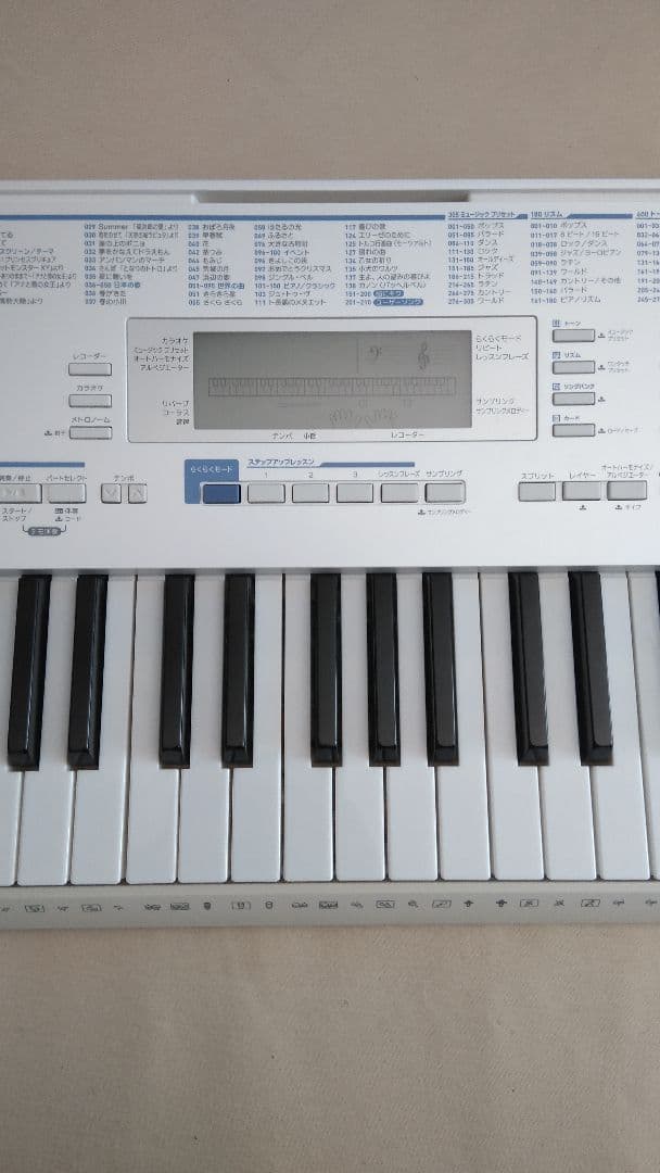 CASIO 光ナビゲーション キーボード 61鍵盤 LK-222