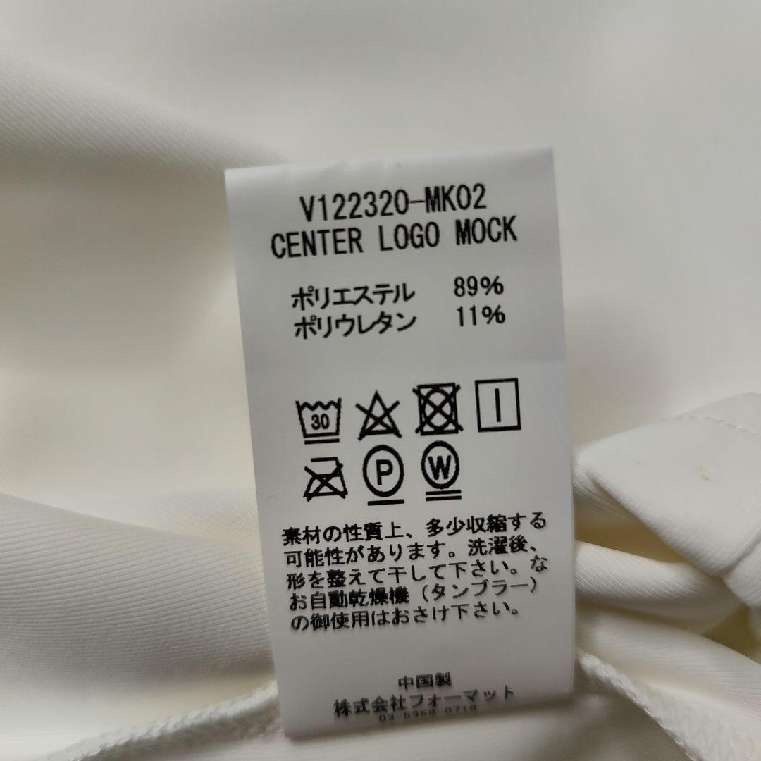 半額！※新品未使用タグ付き※V12モックネック