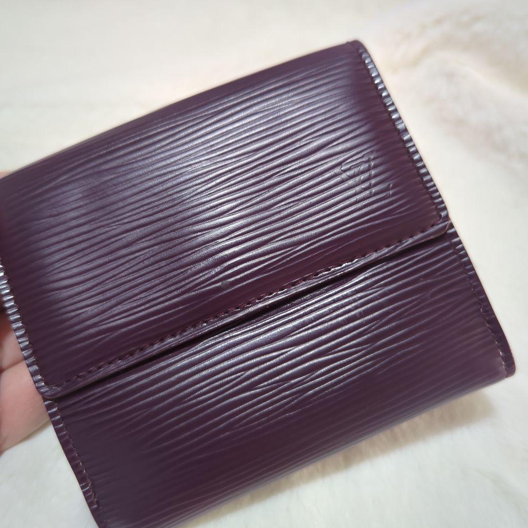 LOUIS VUITTON エピレザー 二つ折り財布 紫