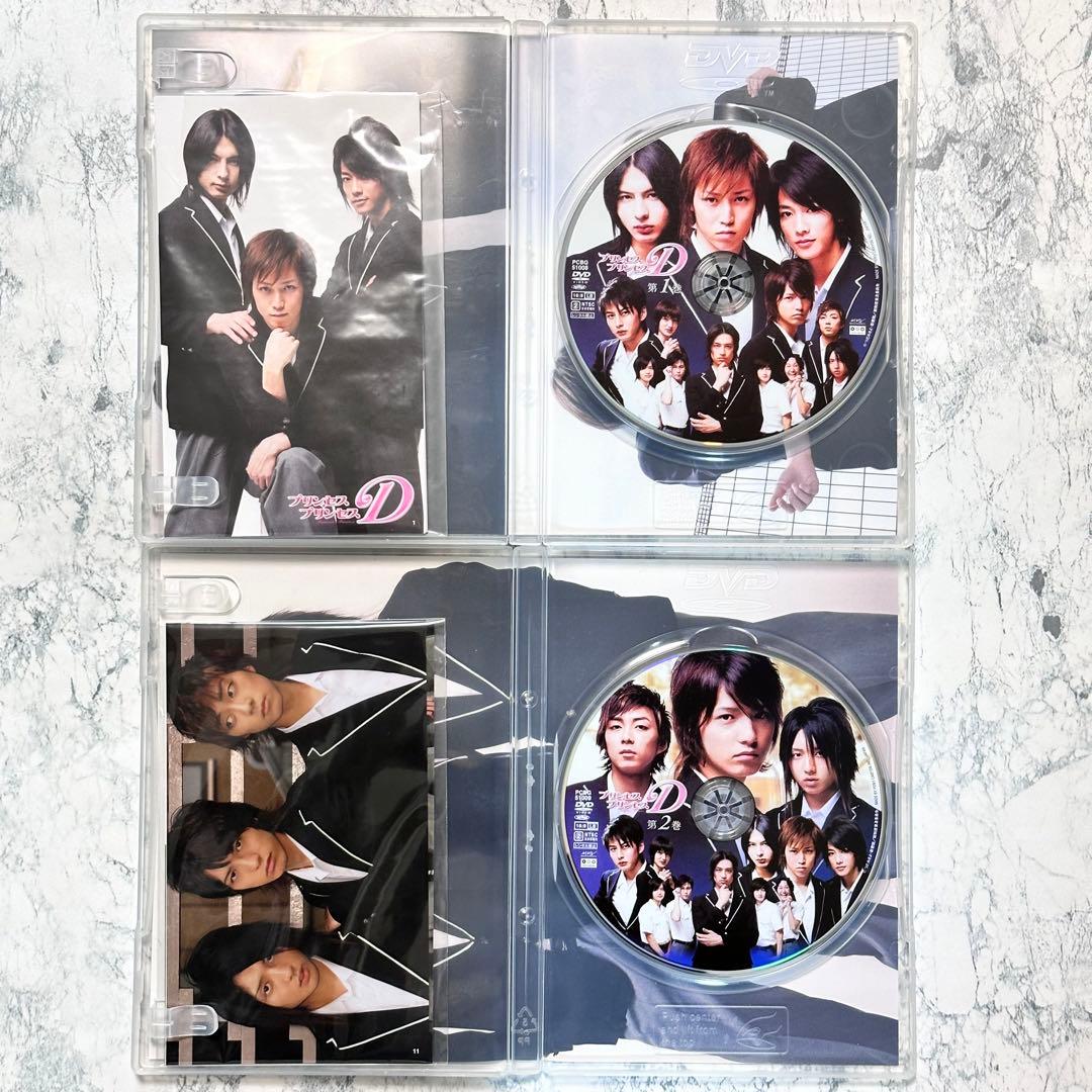 プリンセス・プリンセスD DVD 6点セット　セル版