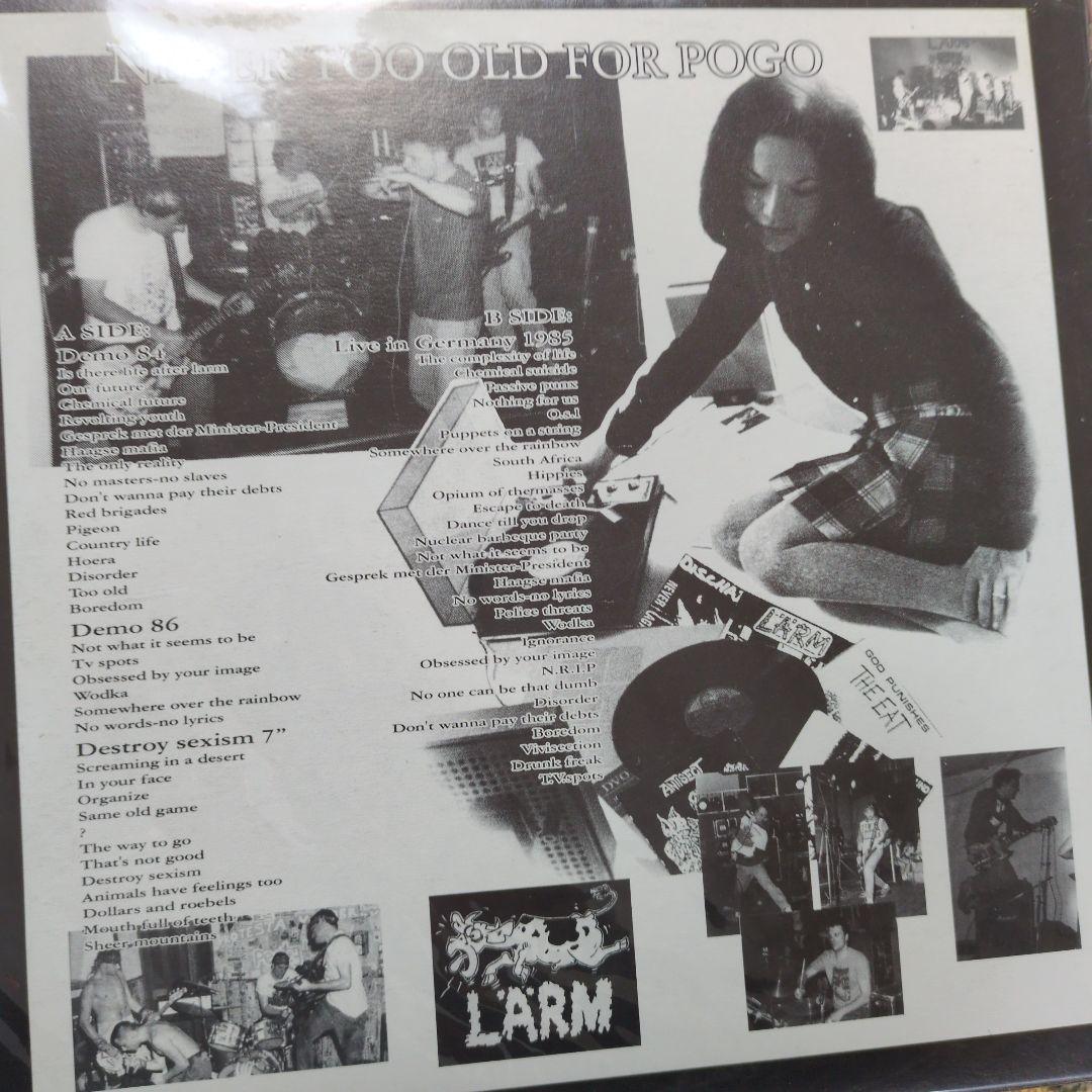LIP CREAM /LARM LP２枚セット