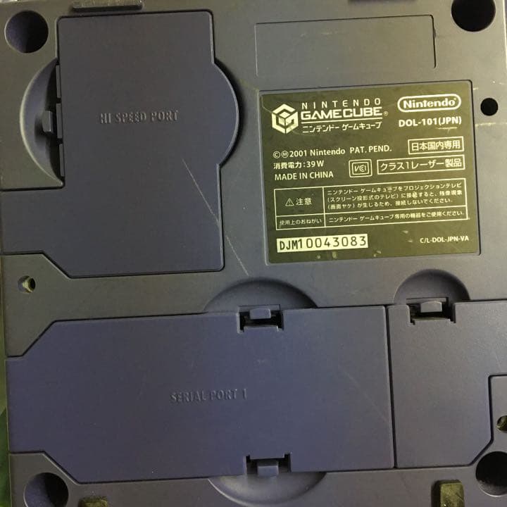 ニンテンドー　ゲームキューブ　セット　本体