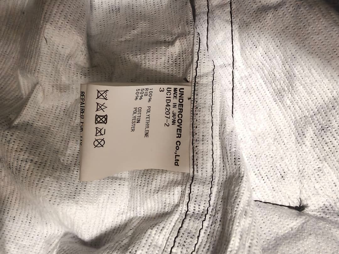 UNDERCOVER 24SS HelenVerhoevenボンバージャケット