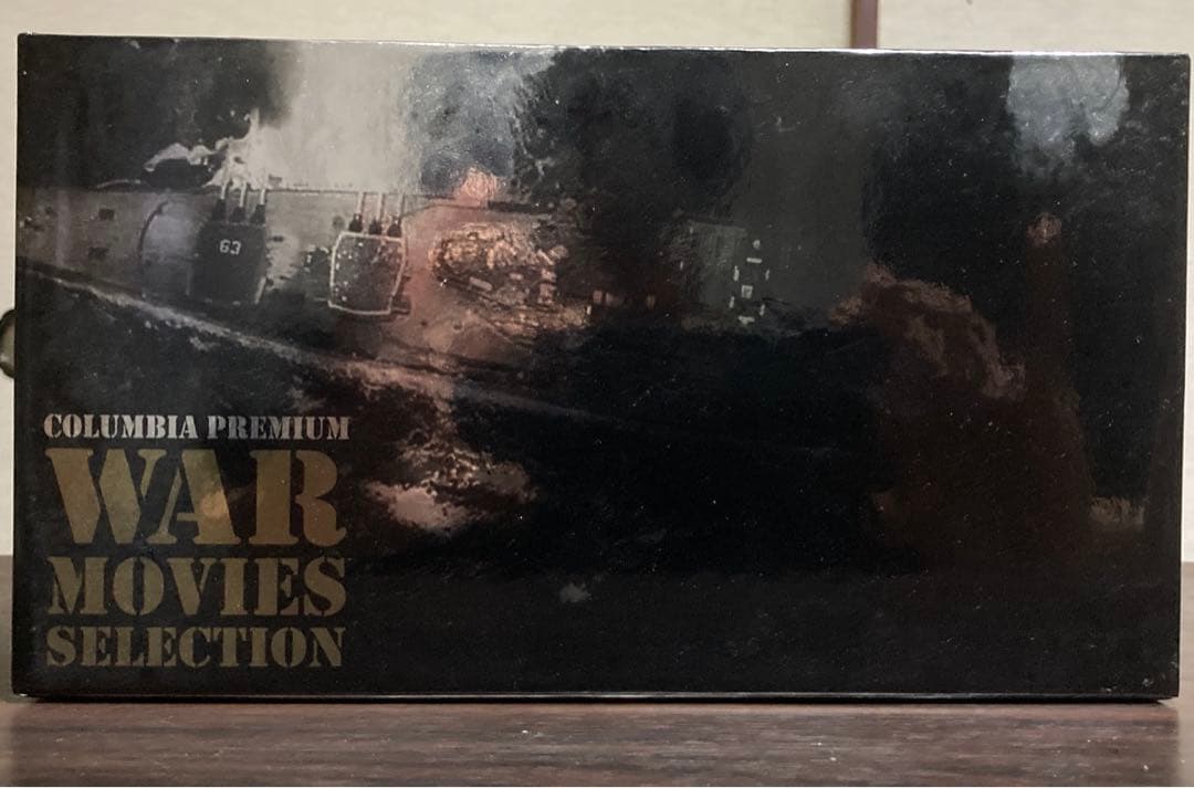 コロンビア・プレミアム 戦争映画セレクション スペシャルDVD-BOX… DVD