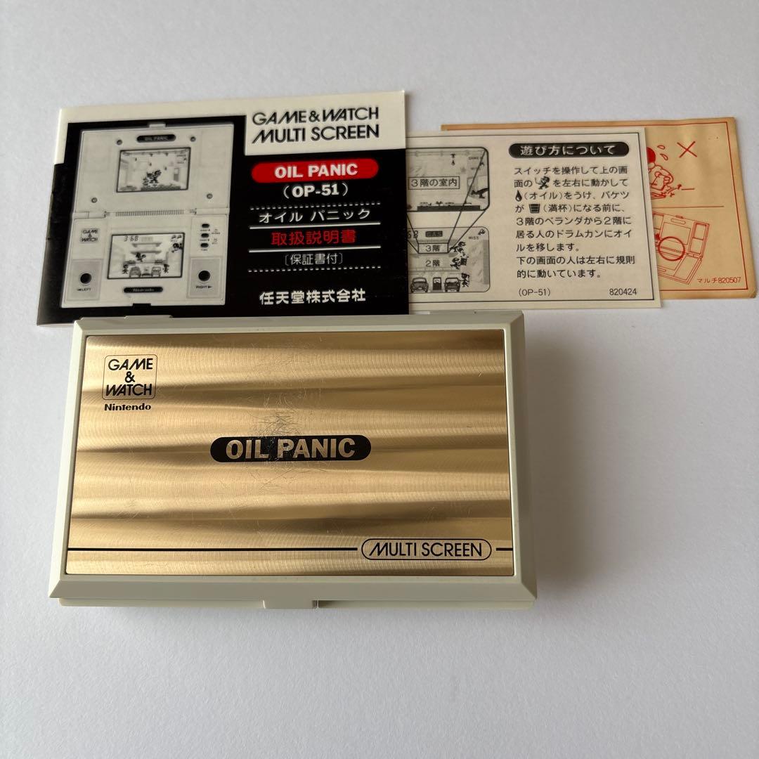 ゲームウォッチ　オイルパニック