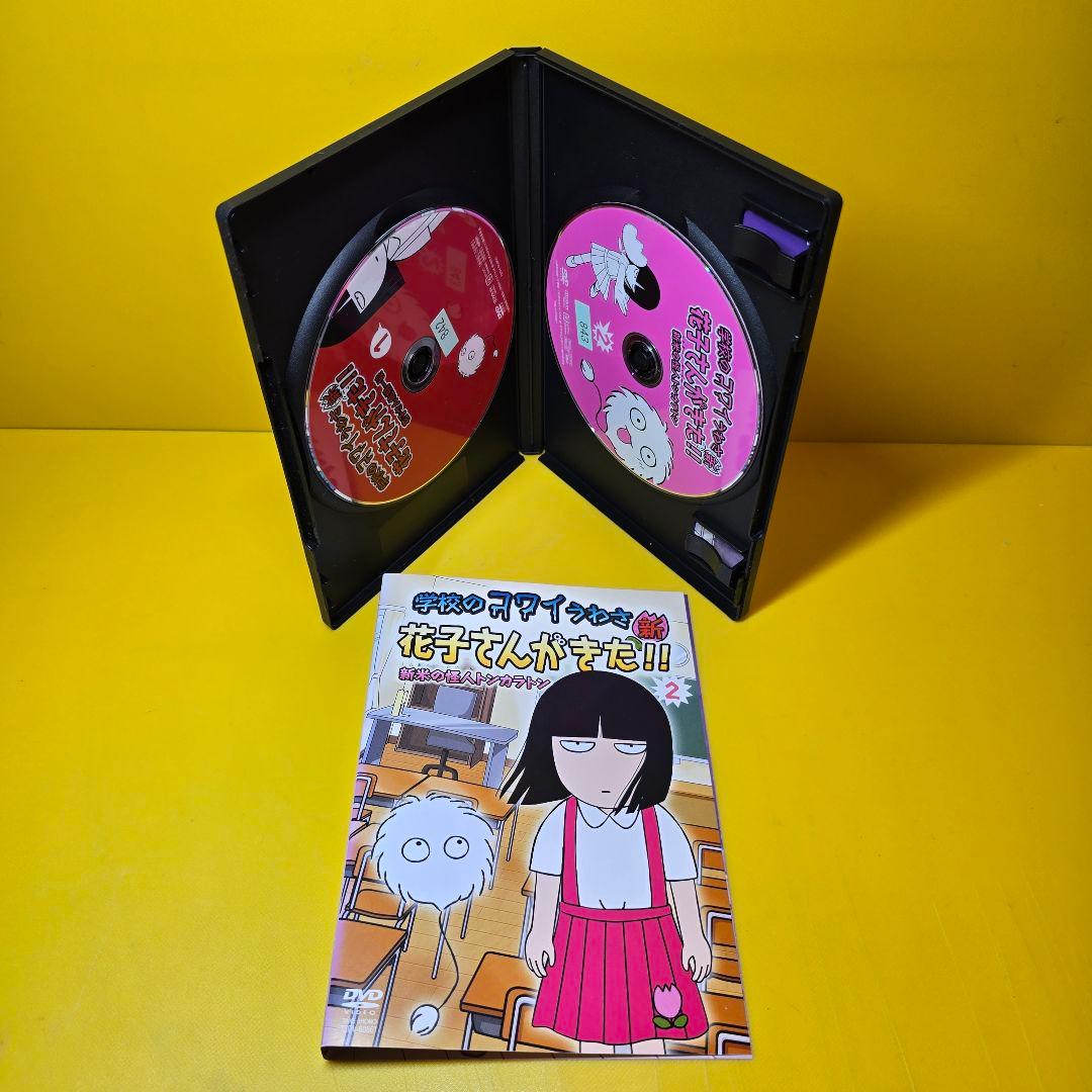 新品ケース交換済み　学校のコワイうわさ　花子さんがきた！シリーズDVD全6巻セ