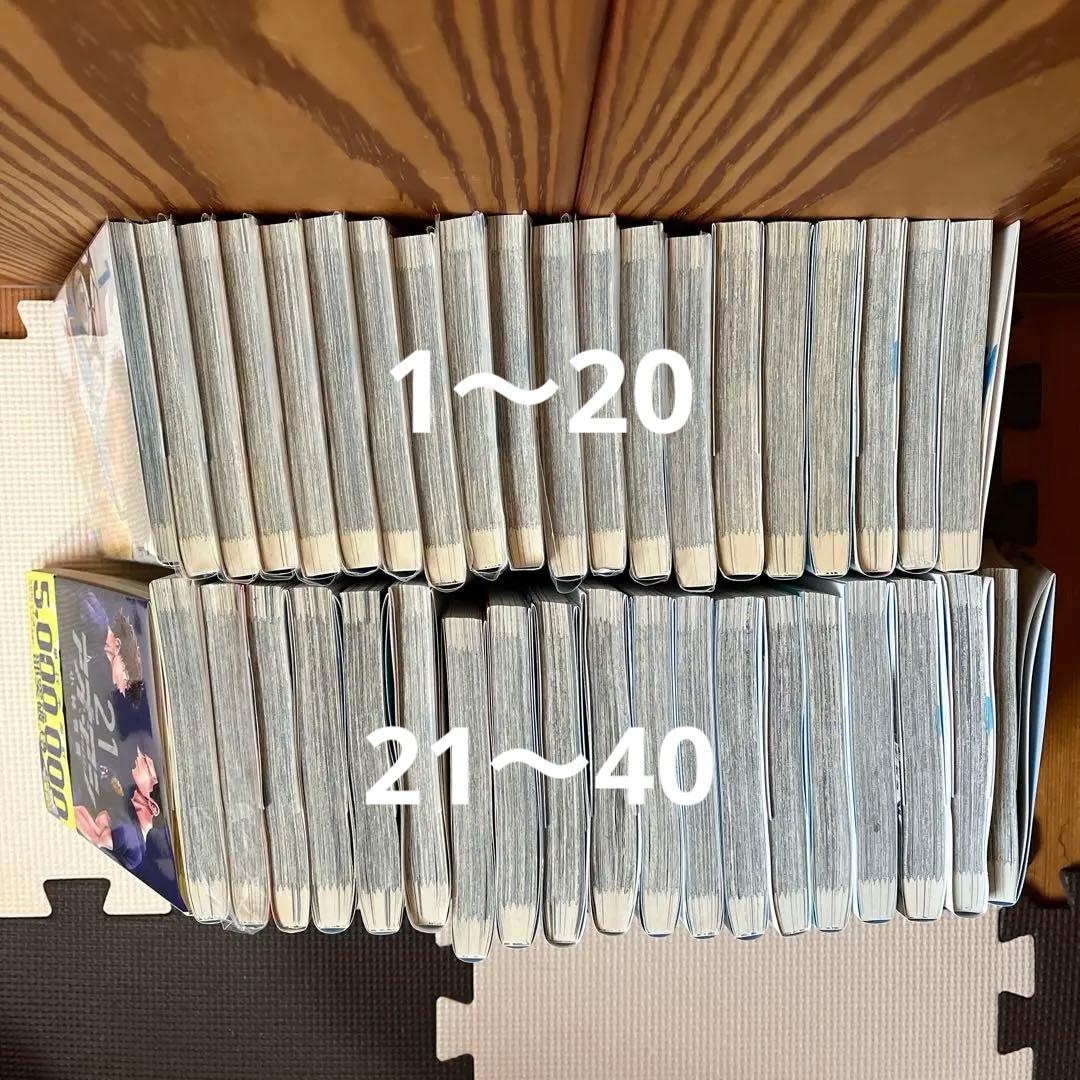 アオアシ　40巻　全巻セット