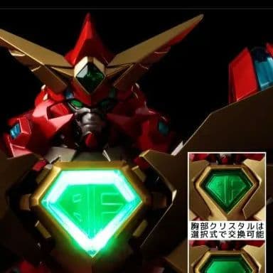 特別値下げ新品未使用千値練RIOBOT コンバーチブルカイザー