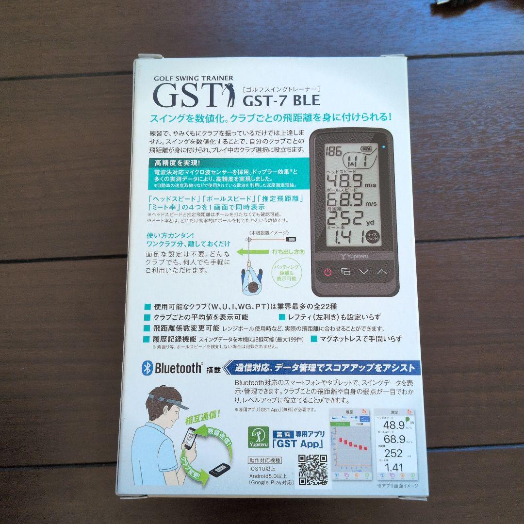 その他 Yupiteru GOLF SWING TRAINER GST-7 BLE