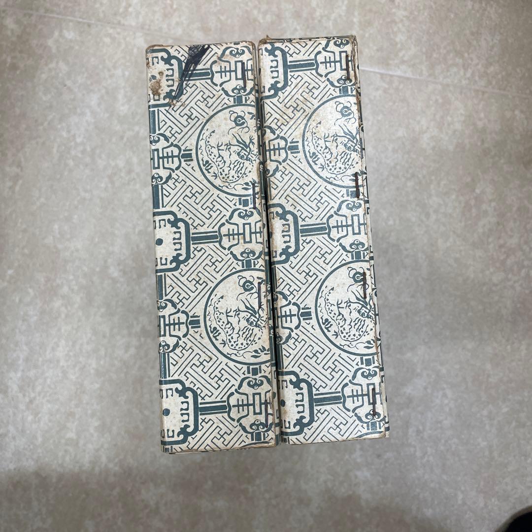 欽定西清硯譜