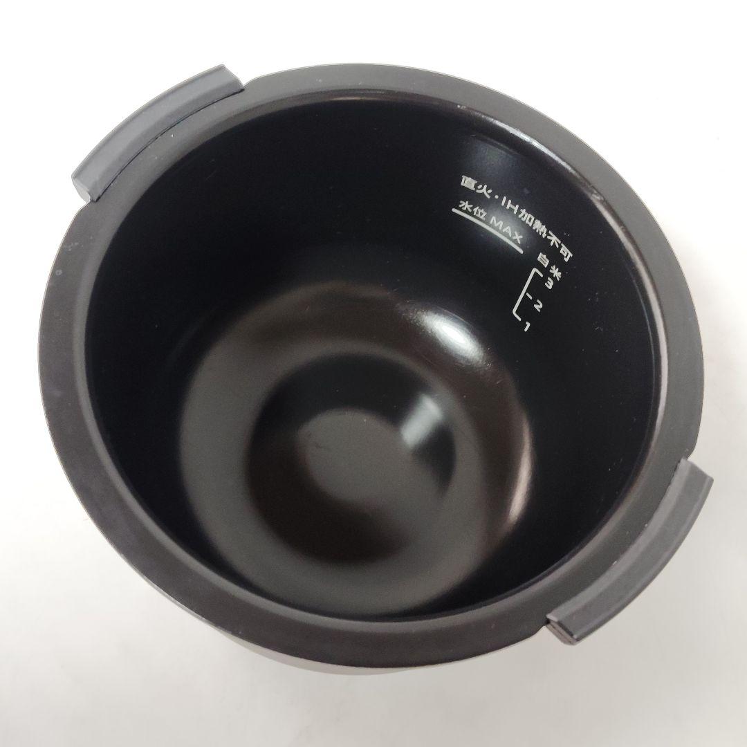 美品 SHARP ヘルシオ ホットクック KN-HW10E 水無し自動調理器