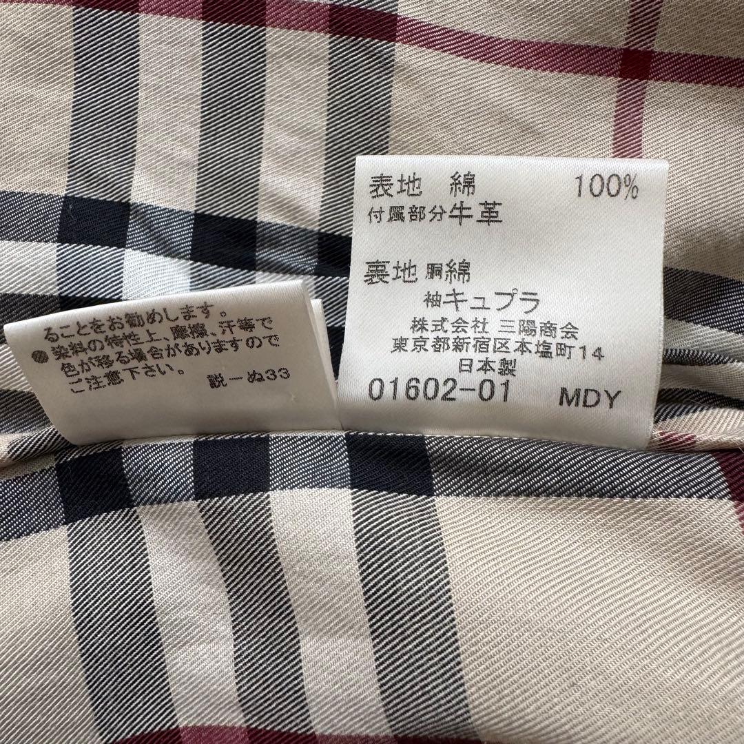BURBERRY LONDONトレンチコート ブラック 40ライナー