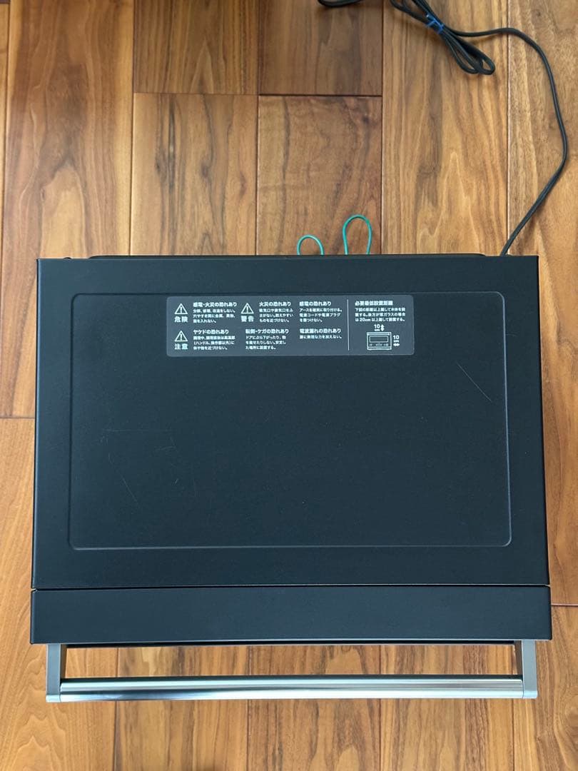 ジャンク品　BALMUDA オーブンレンジ ブラック