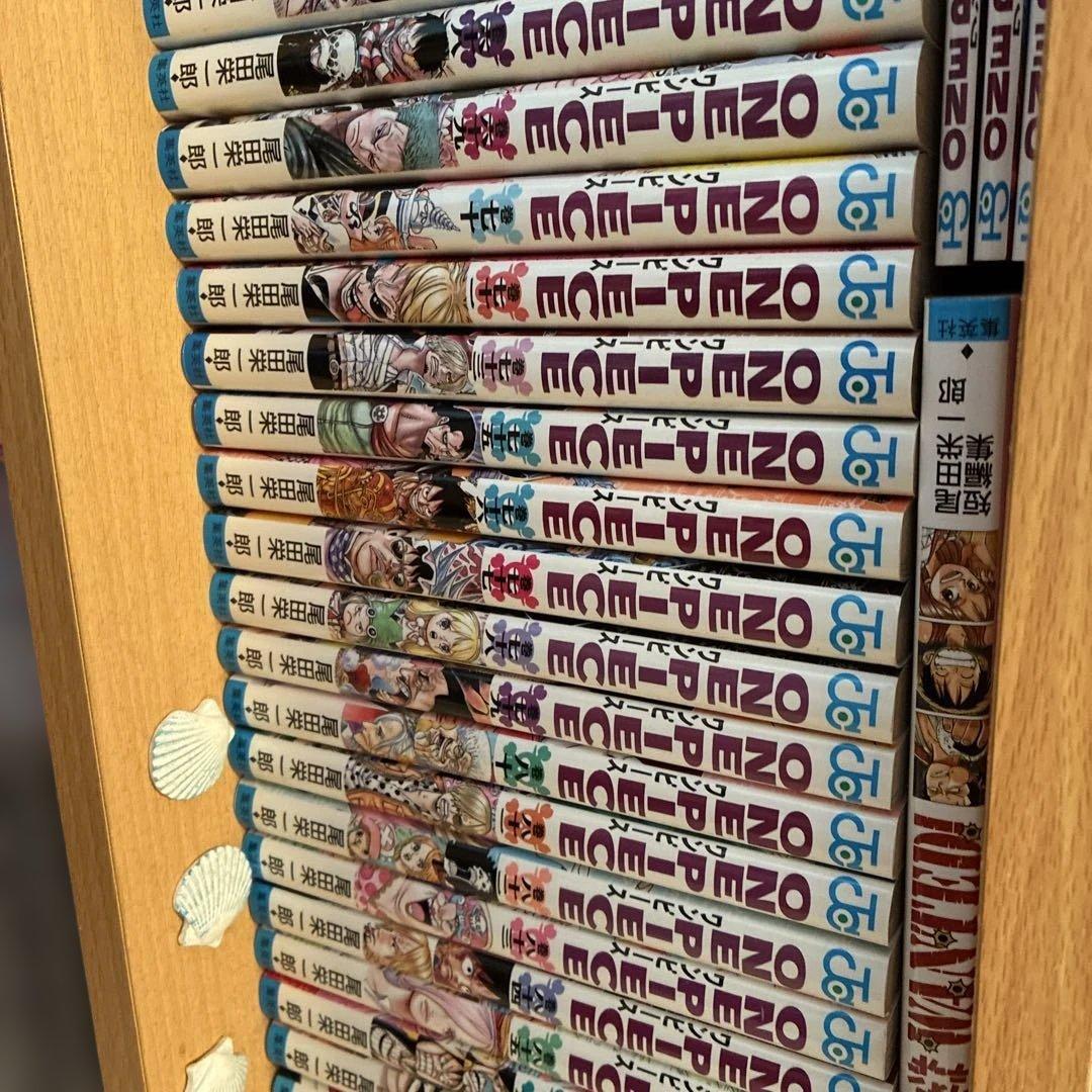 ワンピース