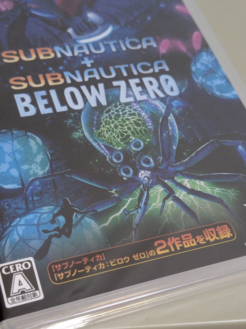 SUBNAUTICA + サブノーティカ　ビロウゼロ　2作品収録　Switch