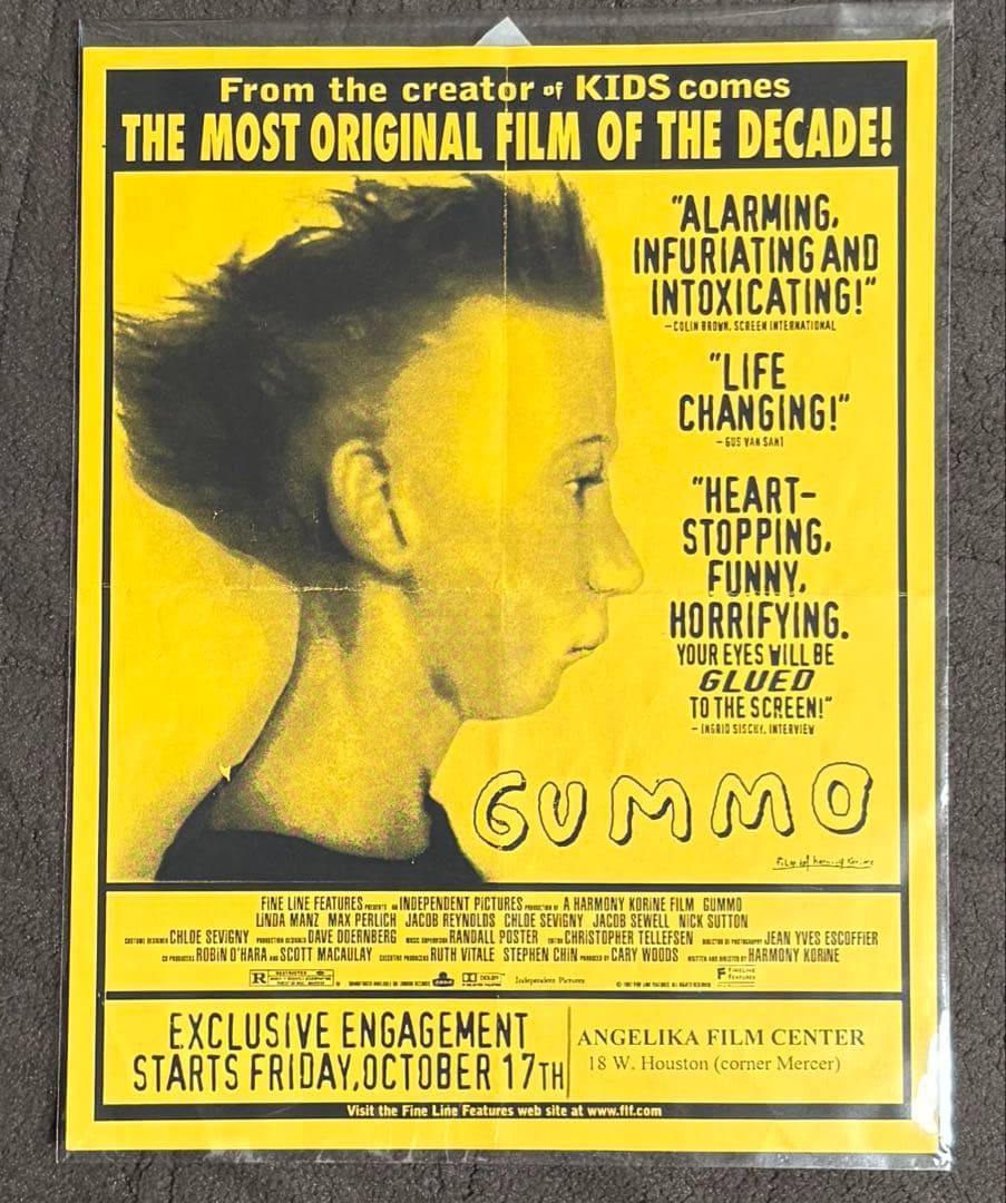 GUMMO 映画　ニューヨーク映画館チラシ