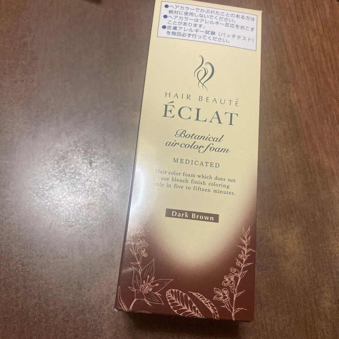 新品☆HAIR BEAUTE ÉCLATボタニカルカラーフォームダークブラウン❤️