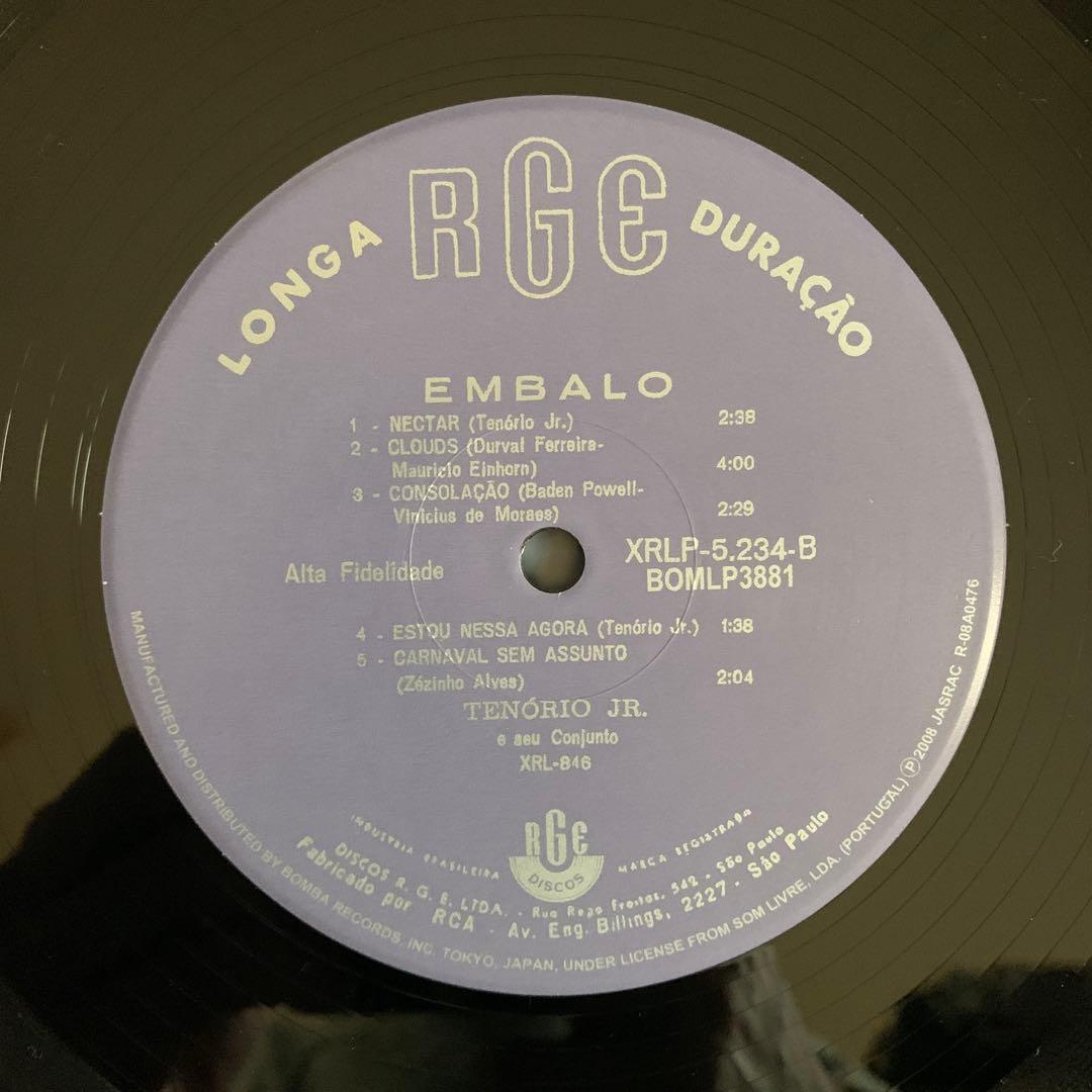 JAZZ SAMBA大名盤Tenório Jr. / embalo レアグルーヴ