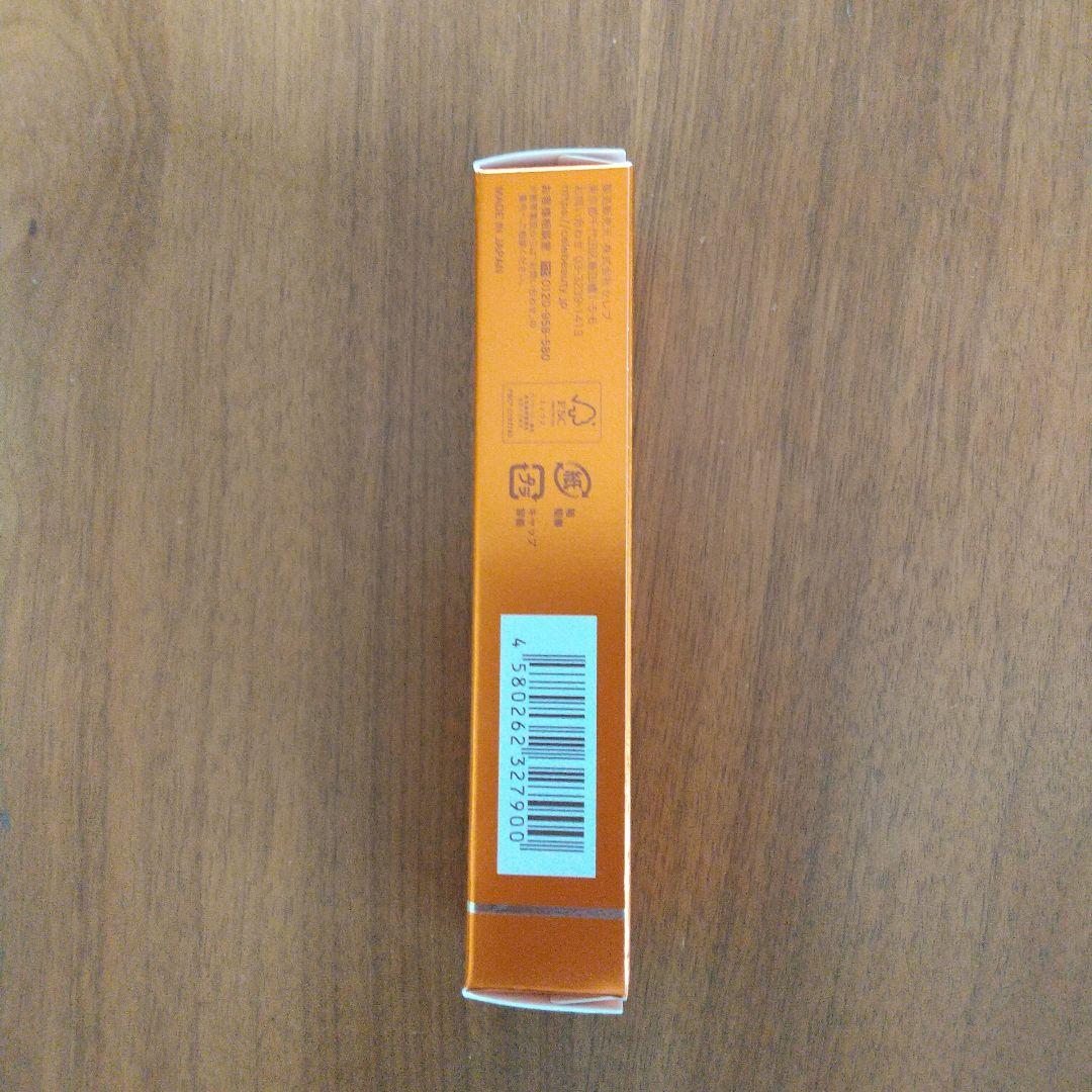 プラワンシーストレッチザプレス　新品未開封