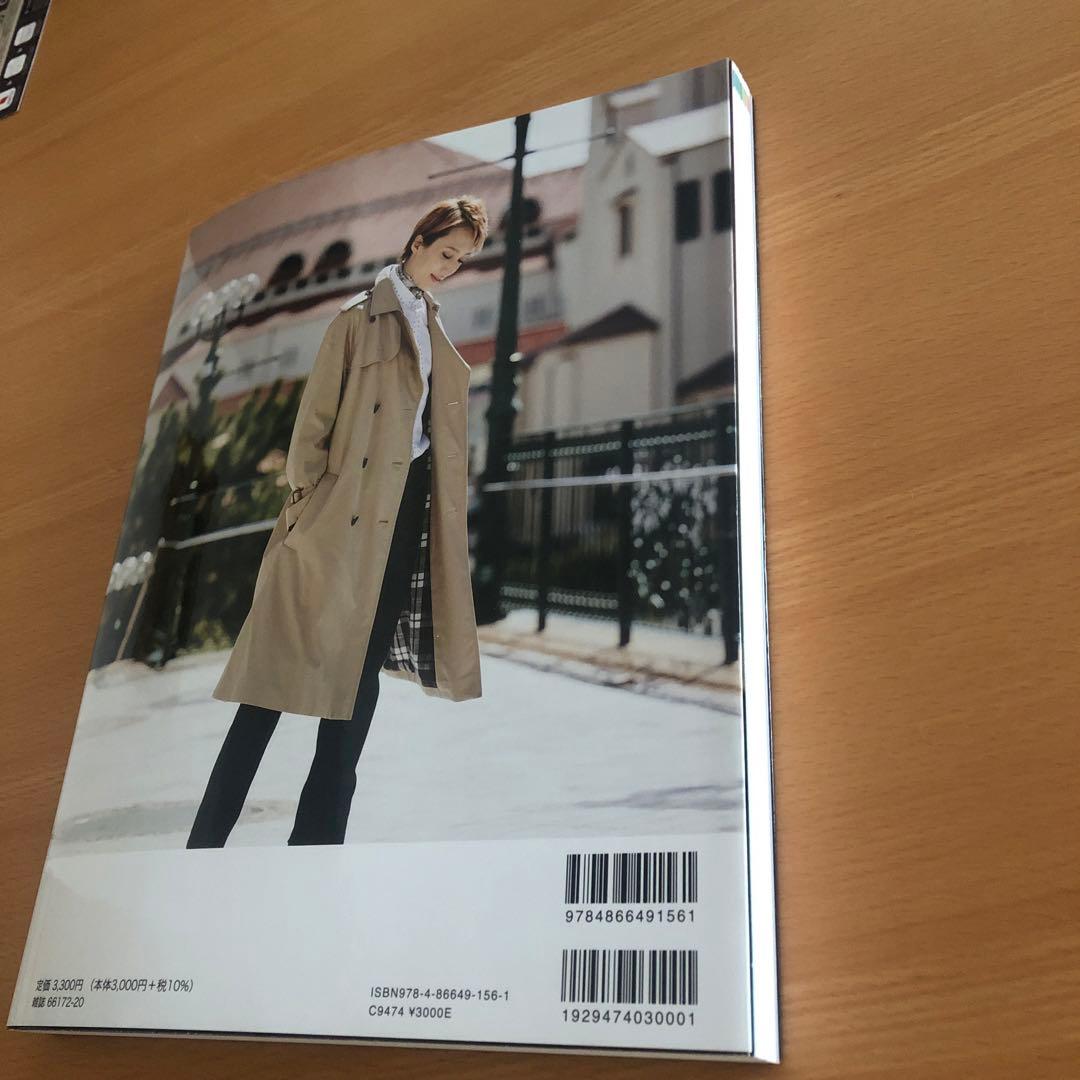 宝塚歌劇団　望海風斗さん退団記念Blu-ray&メモリアルブック&ポストカード