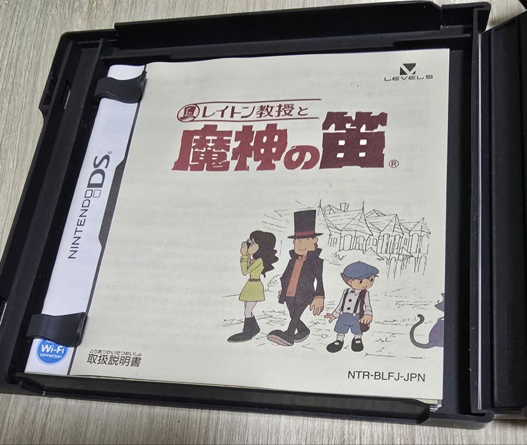 レイトン教授シリーズ(+逆転裁判コラボ品)