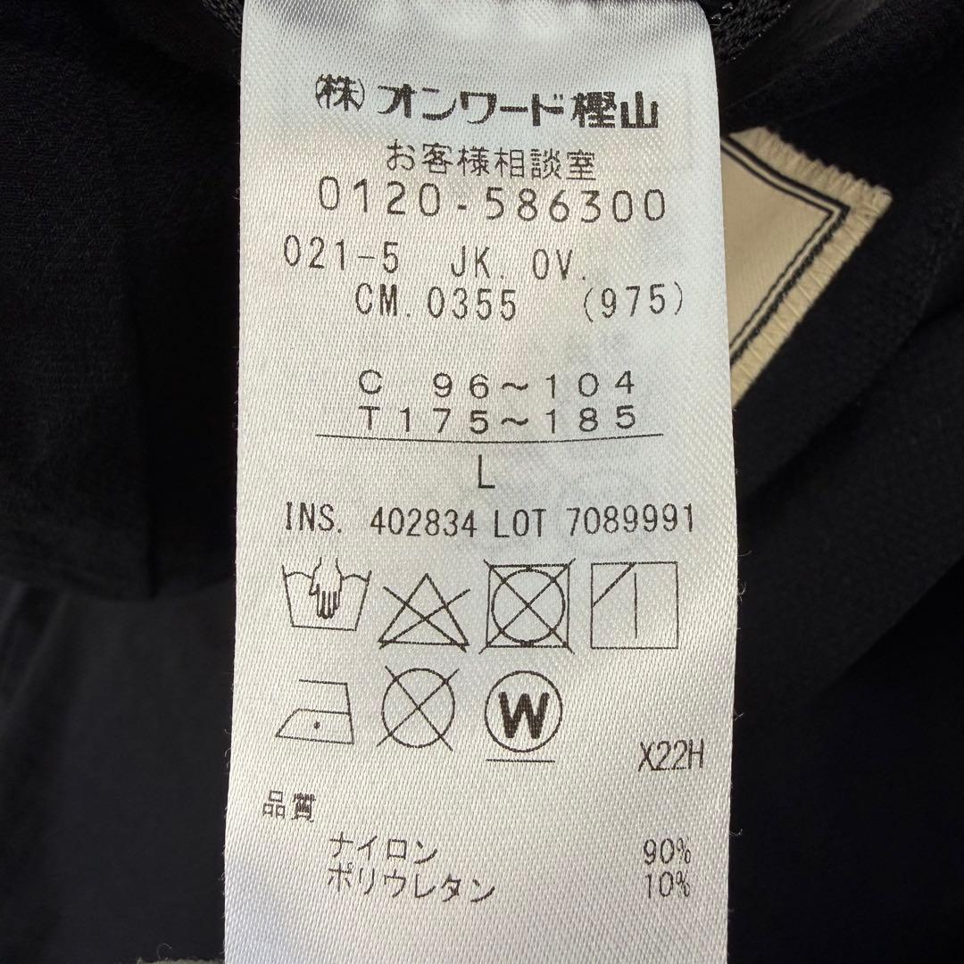 24SS J.PRESS ナイロンハイパワーストレッチブレザー 金釦 ジャケット