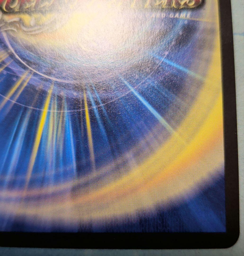 轟く侵略 レッドゾーン シク ヒーローレア