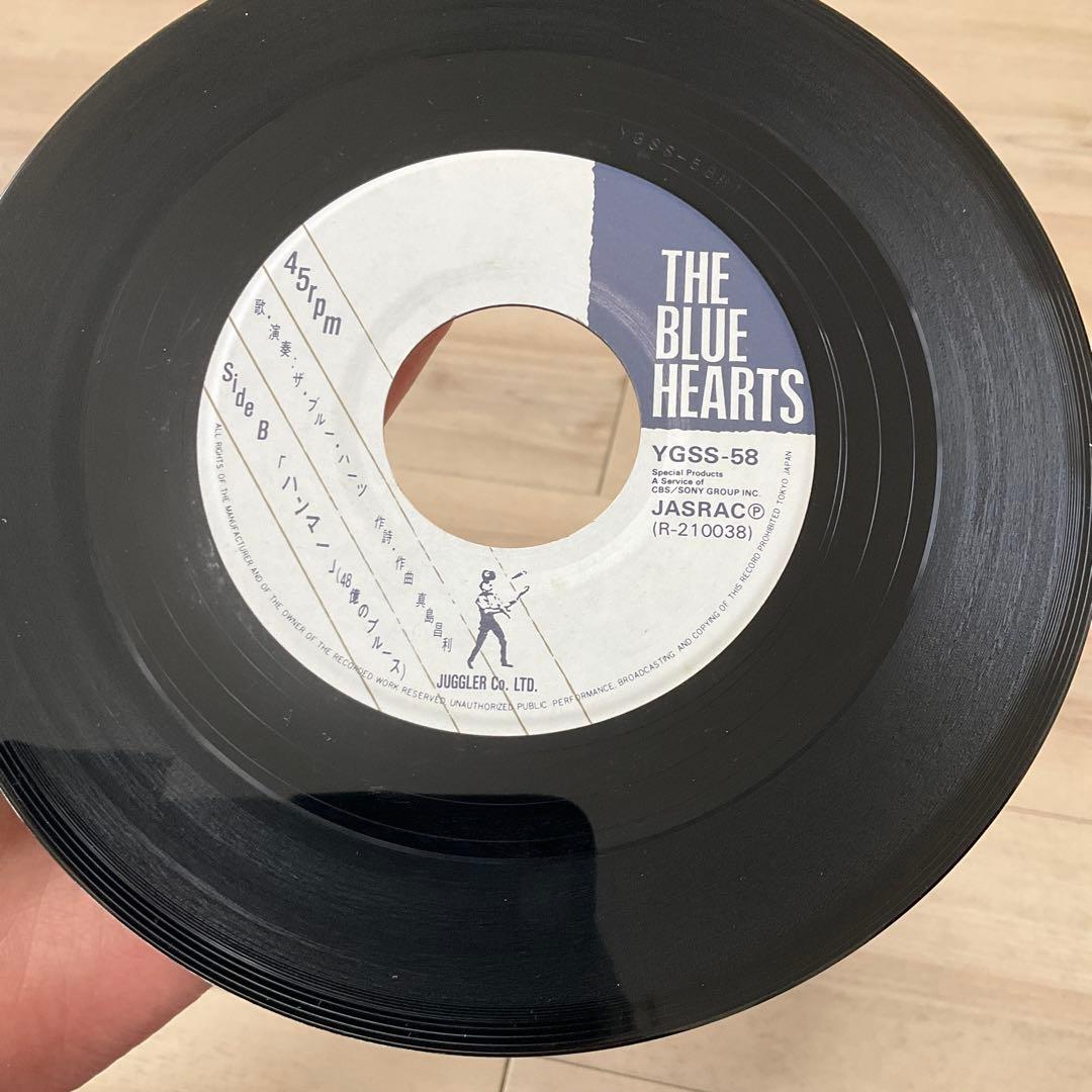 THE BLUE HEARTS 人にやさしく / ハンマー レコード