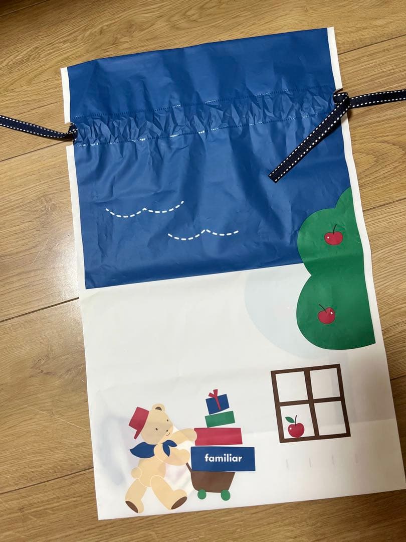 familiar ベビー肌着 2枚セット
