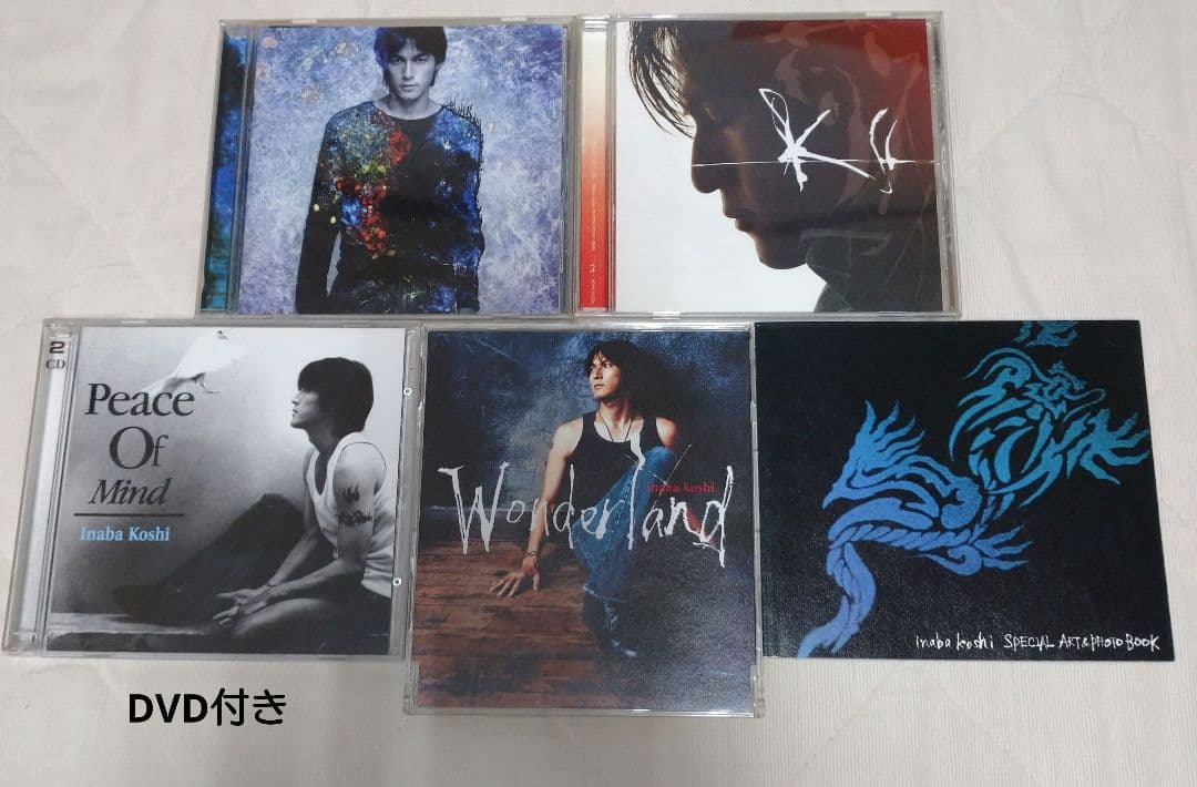 B'z 稲葉浩志 アルバム シングルCD 31枚まとめ売り
