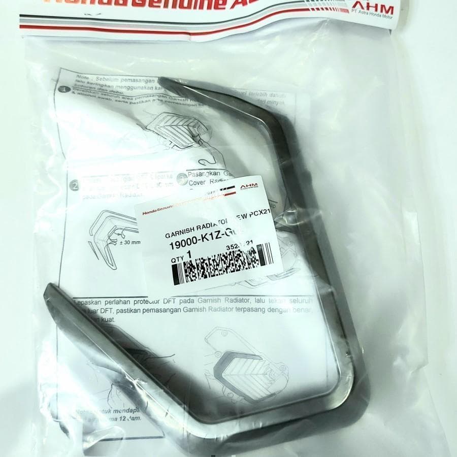 わさん様　２点おまとめ商品