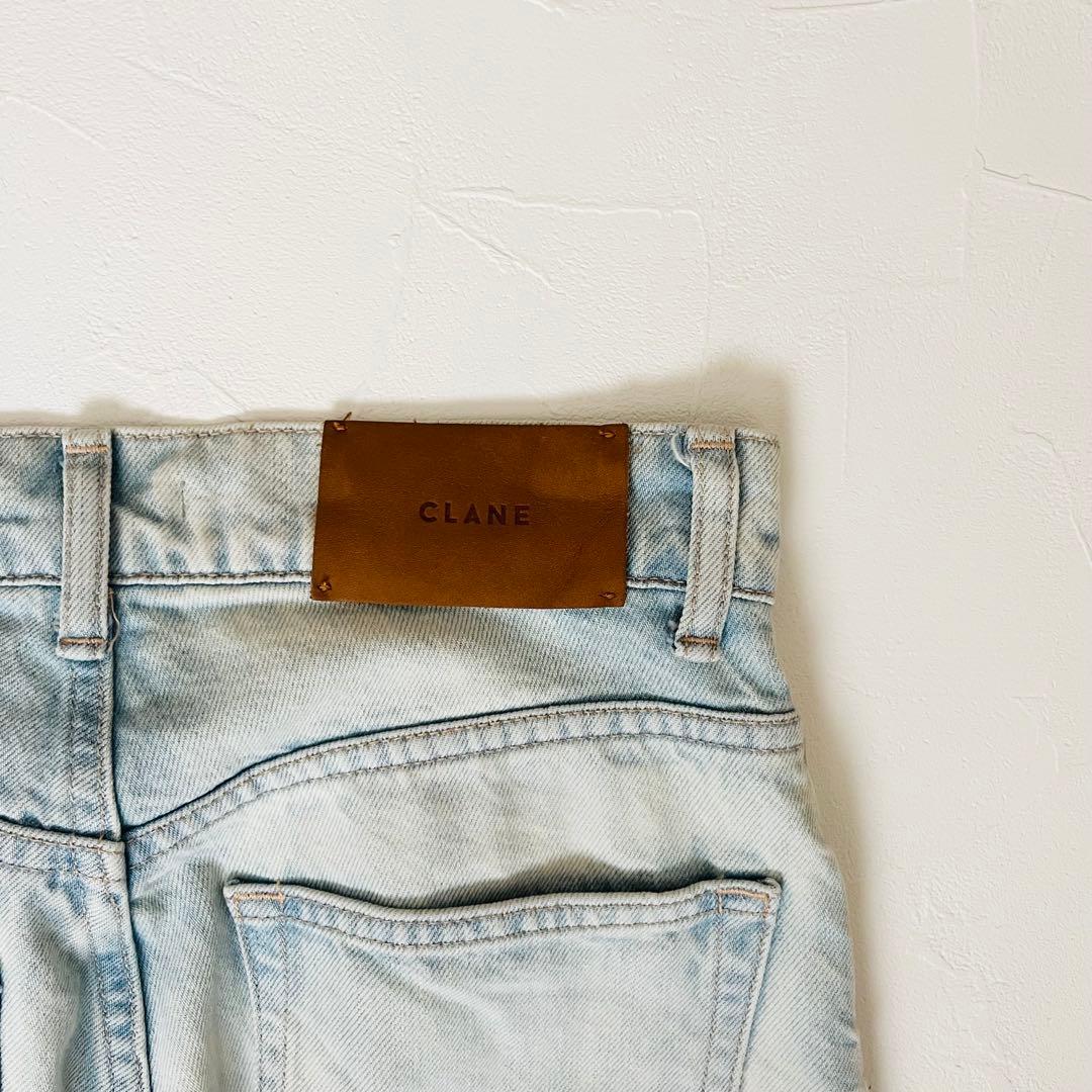 【美品】CLANE RING DENIM PANTS アイスブルー サイズ1