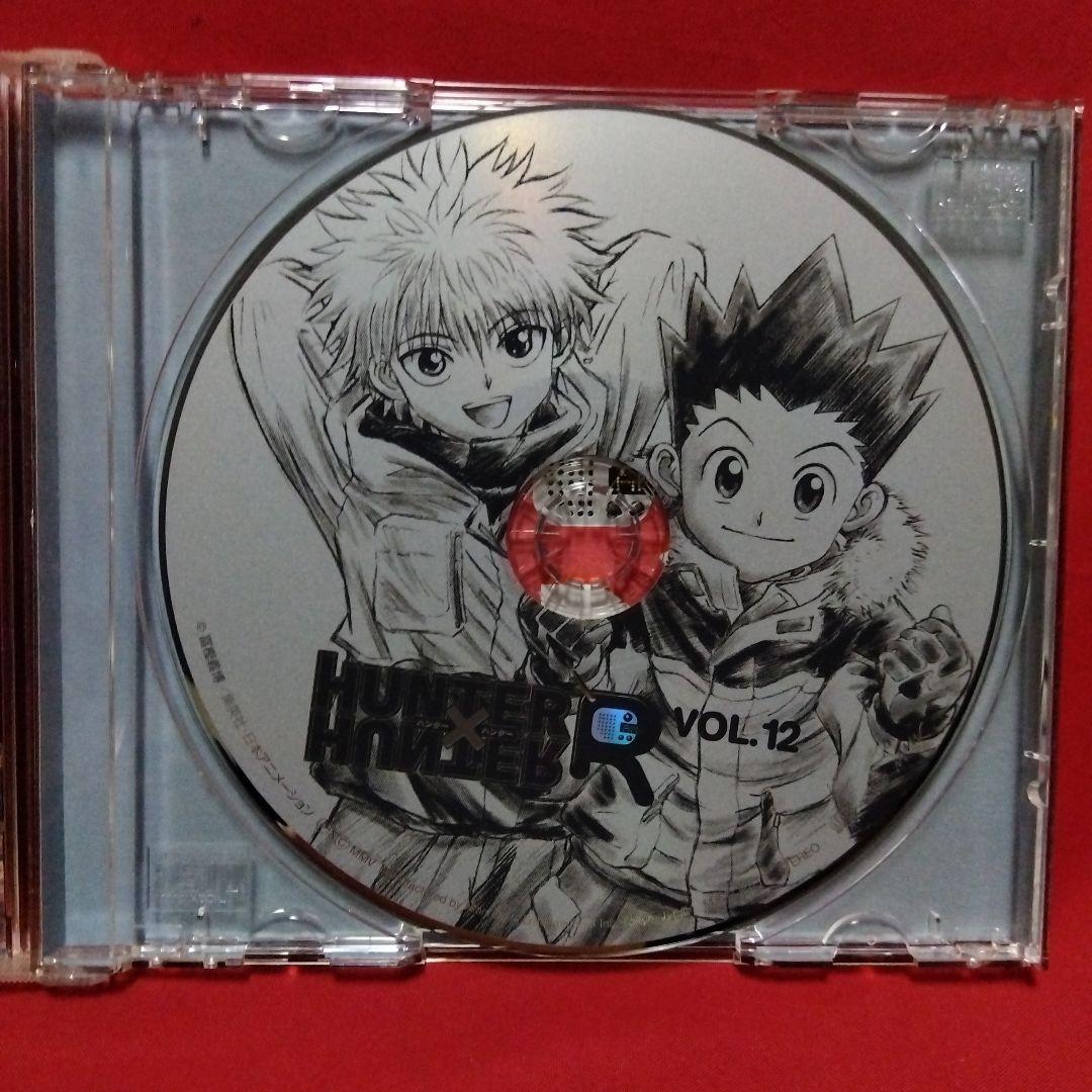 「ハンター×ハンターR」ラジオCDシリーズVol.12～冬だ!×勝負だ!×ウィン