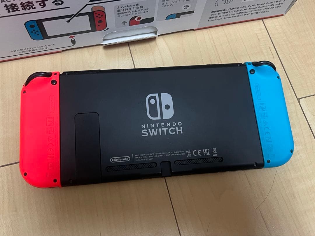 Nintendo Switch バッテリー強化版 美品