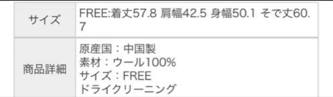 美品6 ROKU COLLAR KNIT ポロニット　ユナイテッドアローズピンク