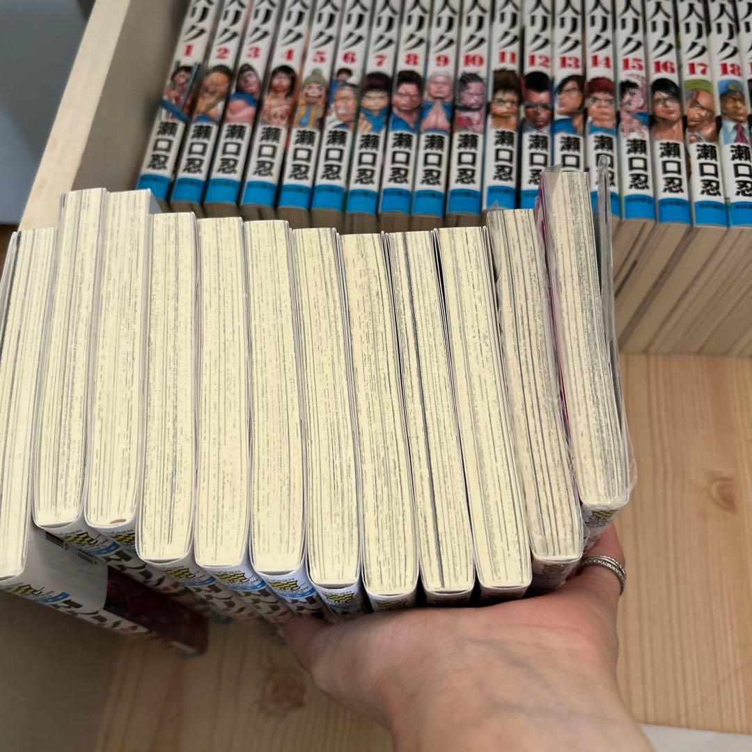 囚人リク 全巻セット 1-38巻
