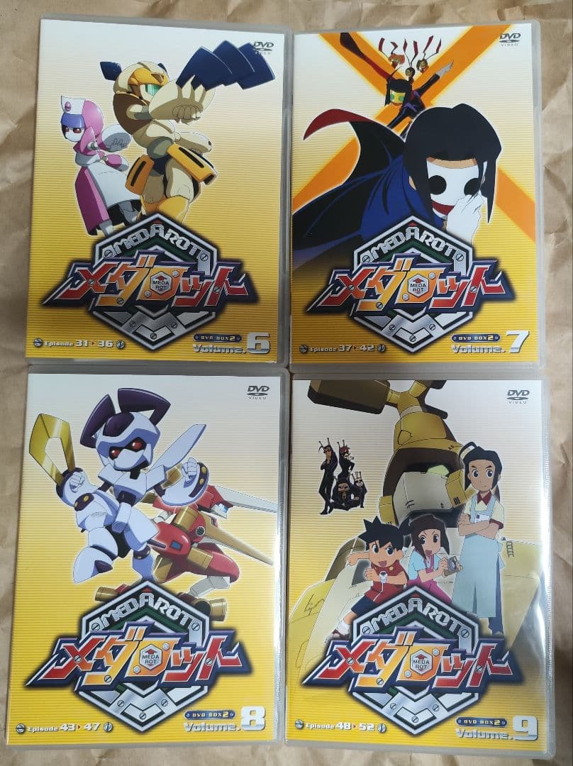中古　メダロット DVD-BOX1＆2 視聴確認済み