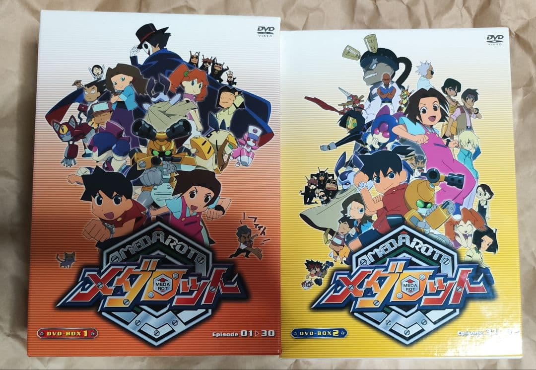 中古　メダロット DVD-BOX1＆2 視聴確認済み