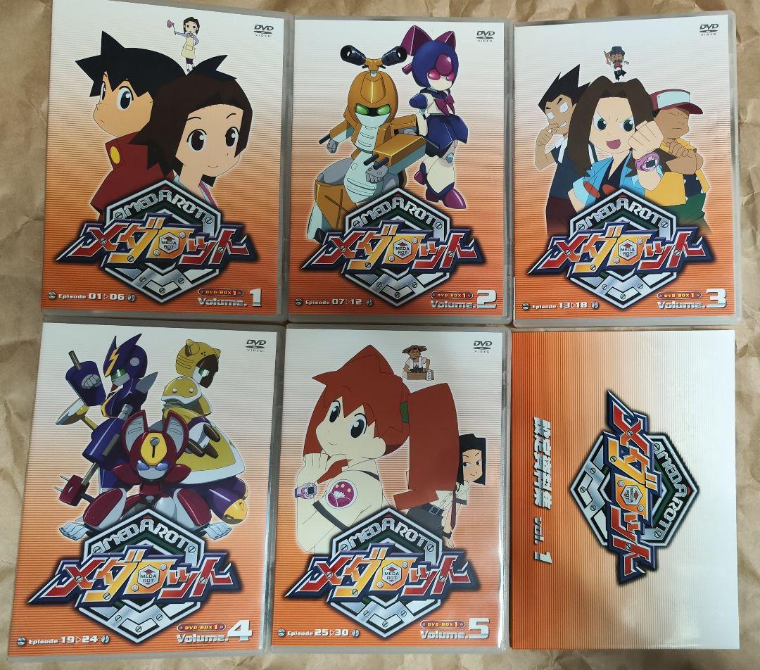 中古　メダロット DVD-BOX1＆2 視聴確認済み