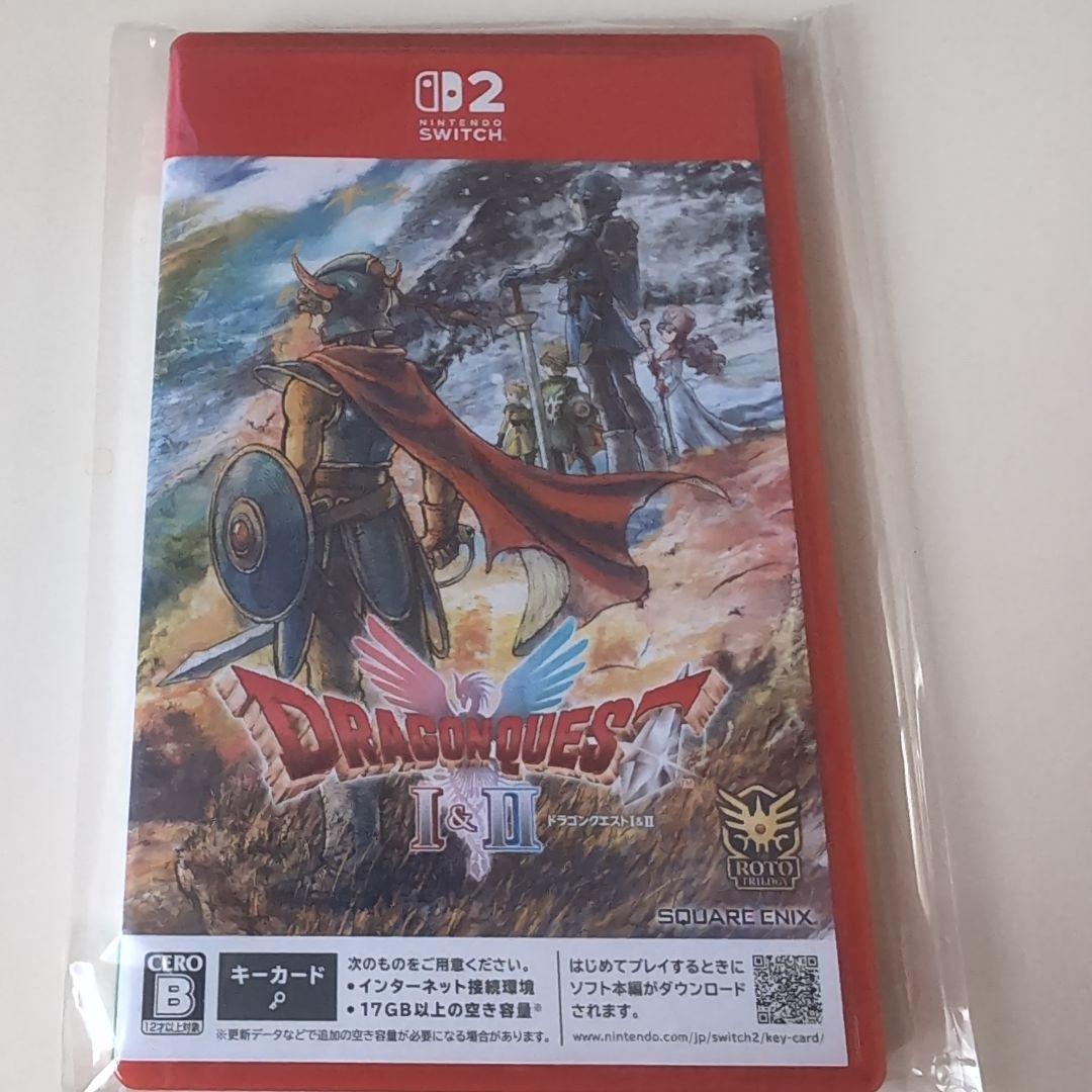 任天堂スイッチ ドラゴンクエストシリーズ 3本セット Switch