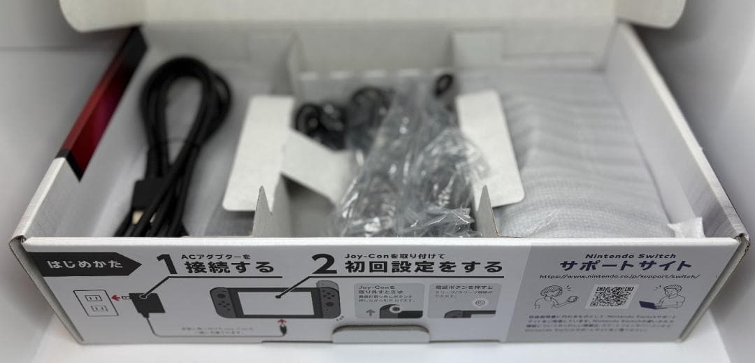 Nintendo Switch スイッチ 完品 初期型 修理キット付